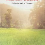 The Way to Perfect Health